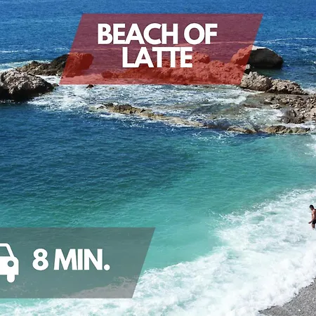 5 Min Hanbury Gardens, Amazing Sea View * ヴェンティミーリア